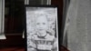 Акція пам’яті п’ятирічного хлопчика, вбитого в Переяслав-Хмельницькому, Львів, 4 червня 2019 року