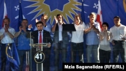 ქართული ოცნების მიტინგი, 2012 წლის 29 სექტემბერი, თბილისი.