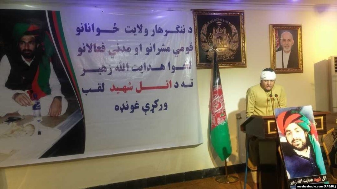 د وطنپاله ځوانانو ټولنې فعاله غړی او د کريکټ بورډ د سپین غر زون پخوانی مشر قرار عزیزي