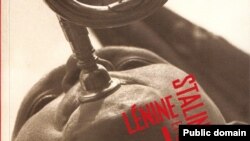 Coperta volumului „Lenin, Stalin și Muzica”