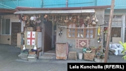 ეზო იბრაჰიმ ისფაჰანლის #3-ში