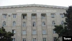 Міністерство закордонних справ Азербайджану, фото ілюстративне