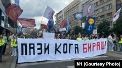 "Pazi koga biraš" parola je protesta u Beogradu sa kog su studenti i građani pozvali na raspisivanje vanrednih parlamentarnih izbora u Srbiji, 25. maj 2025.