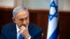 Israeli Prime Minister Benjamin Netanyahu has praised the law, saying it "will strengthen Israel's democracy" by preventing “an absurd situation in which foreign states intervene in Israel’s internal affairs.”