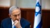نتانیاهو: هنوز تصمیمی به دیدار با عباس در قالب ابتکار روسیه ندارم