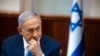 اعلام آمادگی اسرائیل برای تصویب معاهده منع آزمایش‌های اتمی