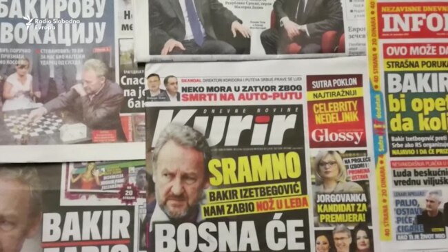 Rafalna paljba sa medijskog neba Rafalna paljba sa medijskog neba