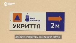 "Конца нет войны, поэтому надо". Как в прифронтовом Запорожье переносят школы, детские сады и больницы под землю