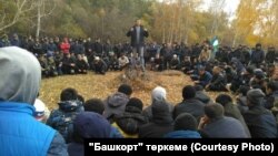 "Башкорт" оешмасының Баймактагы җыены