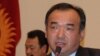 Kyrgyz Premier Willing To Talk With Opposition