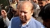 Pakistani Court Extends Bail Of 'Critically Unwell' Ex-Prime Minister Sharif