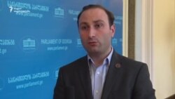 ანრი ოხანაშვილი: სახელმწიფოს ჩარევა იყო ადეკვატური