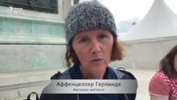 Австрехь кхаж таса хIунда ца мега мухIажиршна?