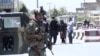 США отказались от участия в переговорах по Афганистану в Москве