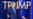 «Пиндосы» нам друзья?» В Крыму реагируют на политику Трампа