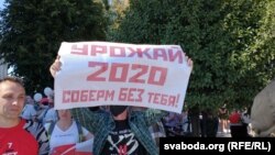 Акция протеста в Гомеле, 23 августа 2020 года