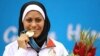 Female Athlete To Receive Reward For Gold Medal 'Only If Married'