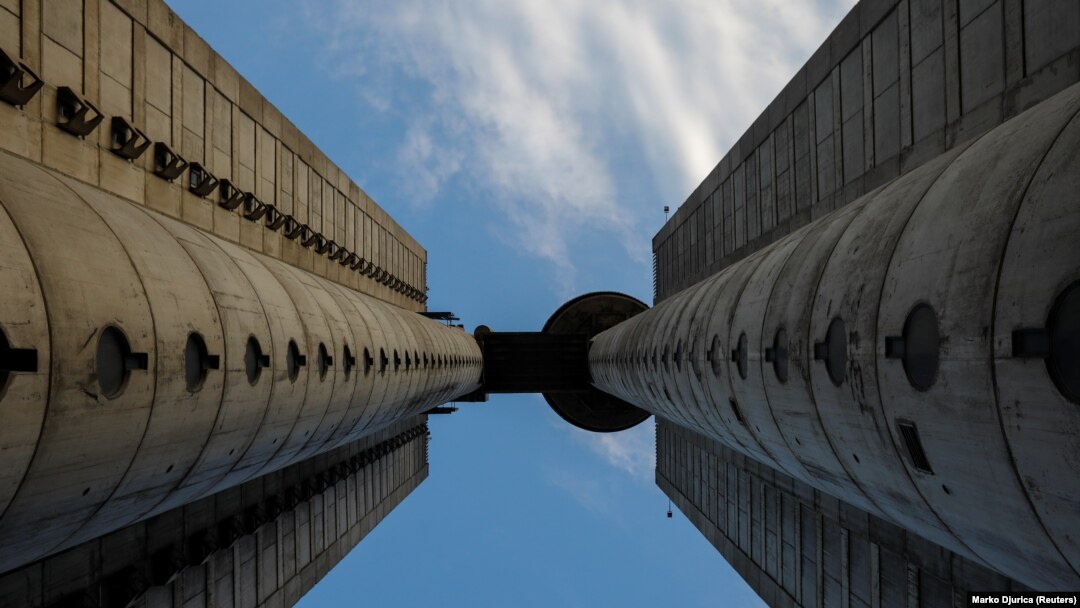 Fotoarhiv: Beograd, Geneks kula 