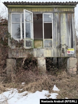 თსუ-ს ერთ-ერთი კოტეჯი კოჯორში.