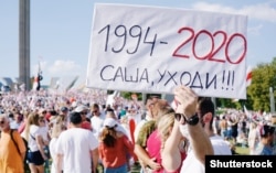 Протест в Беларуси, август 2020