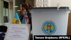 Alegerile pentru noua componență a Adunării Populare au fost stabilite pentru data de 22 martie 2026.