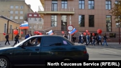 Сторонники оппозиционера Алексея Навального в Ставрополе
