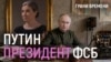 Image result for Александр Черкасов