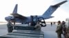 Військова допомога Литви, включаючи зенітні ракети Stinger, доставлені в рамках пакету підтримки безпеки України, розвантажується в міжнародному аеропорту Бориспіль, лютий 2022 року, ілюстративне фото