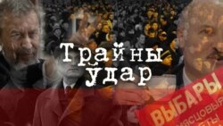 Сэпаратысты пайшлі ў наступ