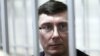 European Court Hears Lutsenko Case