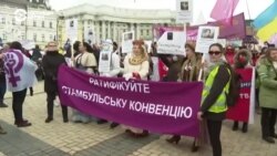 Женщины и пандемия. В Киеве прошли акции в поддержку прав женщин