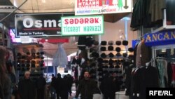Sədərək Ticarət Mərkəzində yanğın başlayıb