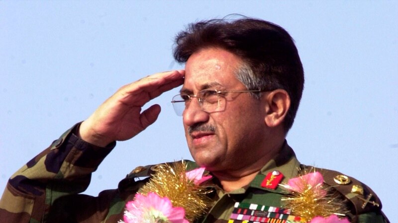 Генерал Парвиз Мушарраф, раиси ҷумҳури собиқи Покистон даргузашт