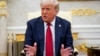 Президент США Дональд Трамп