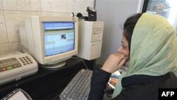 Haystack has been designed with Internet users in Iran in mind.