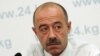 In 2009, unknown assailants attacked Aleksandr Knyazev near his apartment in Bishkek.