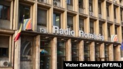Radio România
