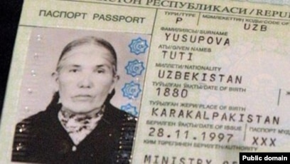 Өзбек қалай жыныстық қатынасқа түседі?