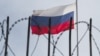 В акватории Азовского моря задержали крымское судно под флагом России – украинские пограничники