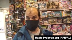 Житель Донецька