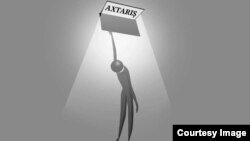 "Axtarış" yaradıcılıq akademiyası.