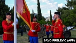 Pripadnici Počasne garde Crne gore dižu zastavu na 20. godišnjicu nezavisnosti zemlje, 20. maj 2026.