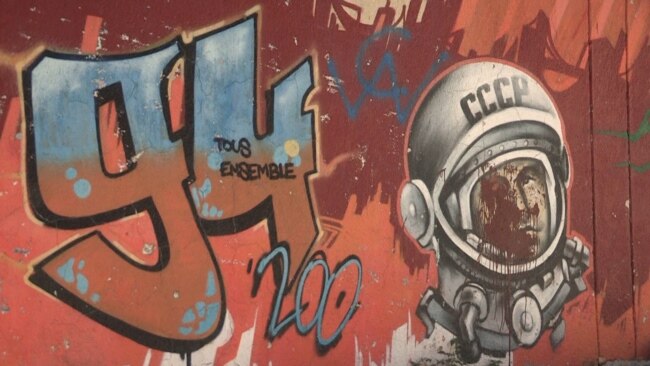 Au Revoir, Gagarin: French Housing Named After Soviet Cosmonaut Coming Down