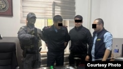 Фотография, опубликованная ГКНБ. 17 апреля 2026 года