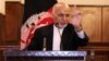 Afghan President Ashraf Ghani (file photo)