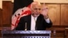 Afghan President Mohammad Ashraf Ghani (file photo)