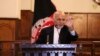 Presidenti i Afganistanit, Ashraf Ghani.