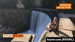 Чем живет абхазия сегодня. Смотреть фото Чем живет абхазия сегодня. Смотреть картинку Чем живет абхазия сегодня. Картинка про Чем живет абхазия сегодня. Фото Чем живет абхазия сегодня
