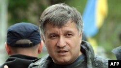 Міністр внутрішніх справ Арсен Аваков