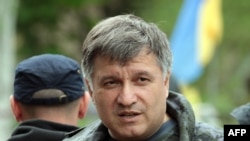 Арсен Аваков